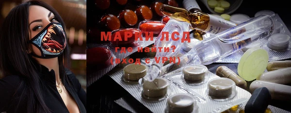 гашик Ростов