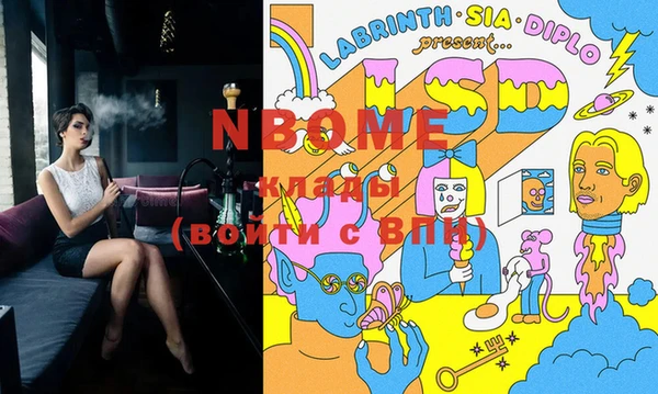 mdpv Приозерск